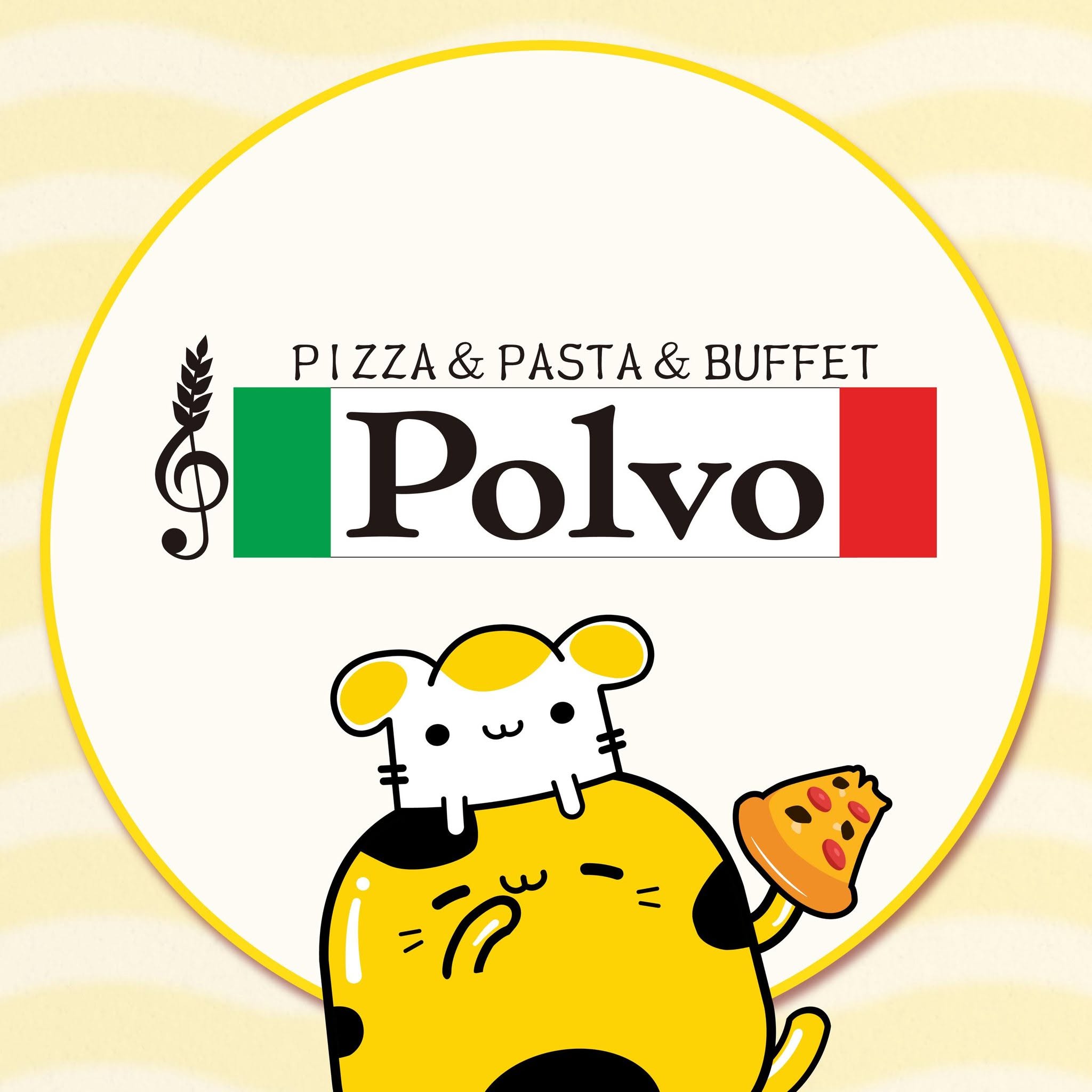 Polvo